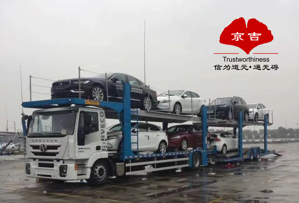 小(xiǎo)轿車(chē)托运价格参差不齐 要怎么选？